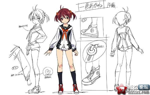 set_chara07.jpg
