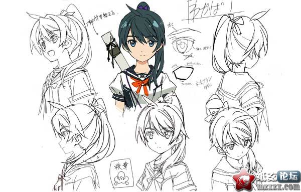 set_chara12.jpg