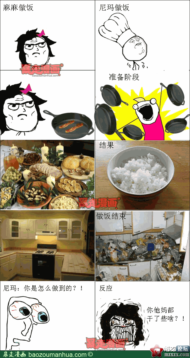 1bde3a606cb1c4e7ab238775c65efc240.png
