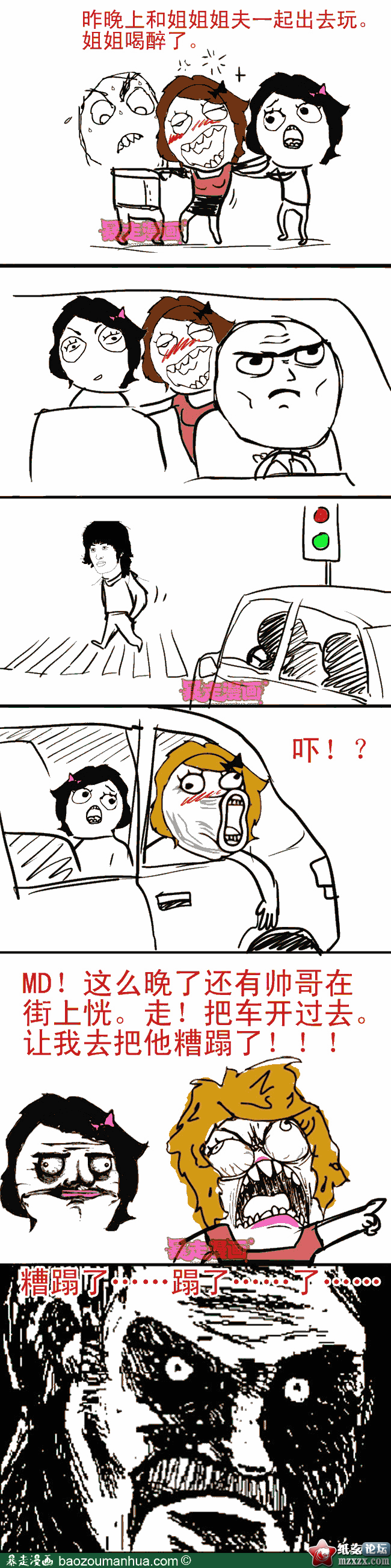 1d89cec5b385d47998595157254043a28.png