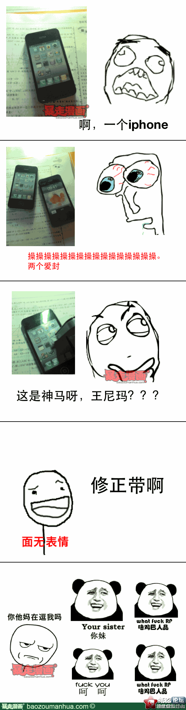 1d46527273caf4ed790f39518a599df9a.png
