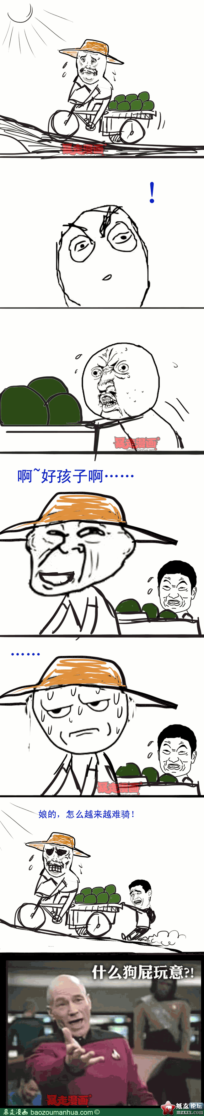 16a518bb696d44448990990f72c204ddf.png