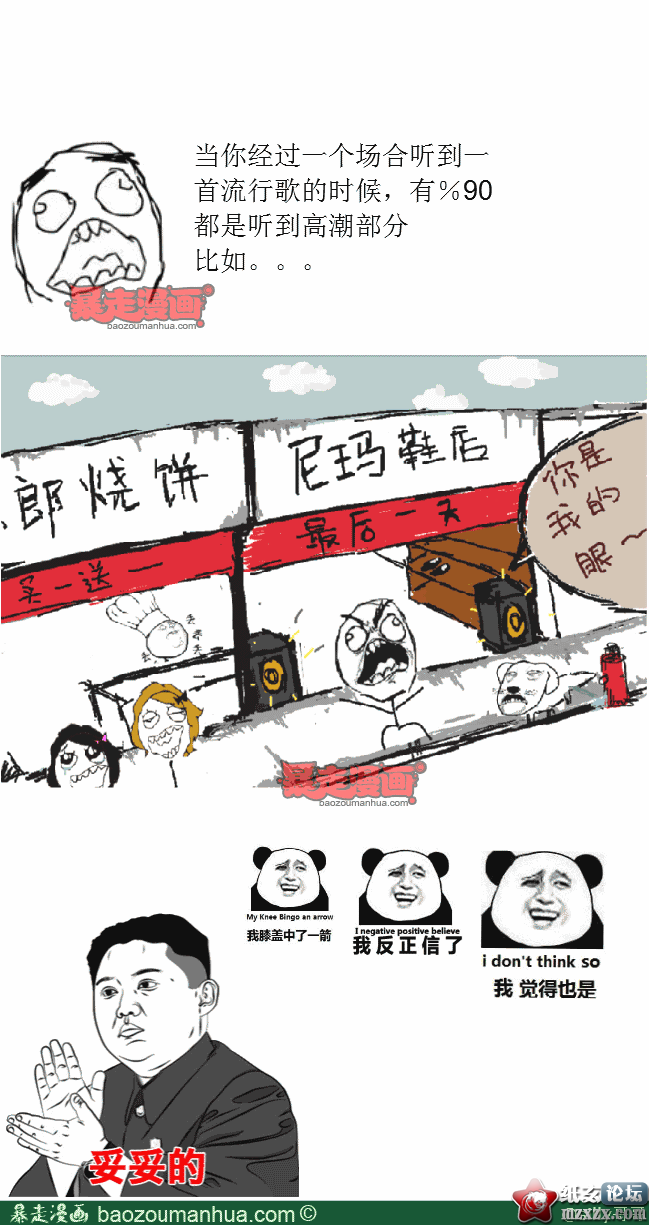 16acafa46d0354e53a6626a3fb41a90d8.png