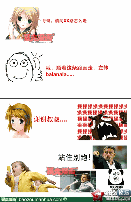 19e5c55818aab4ee9bb87b2a2d9457e08.png