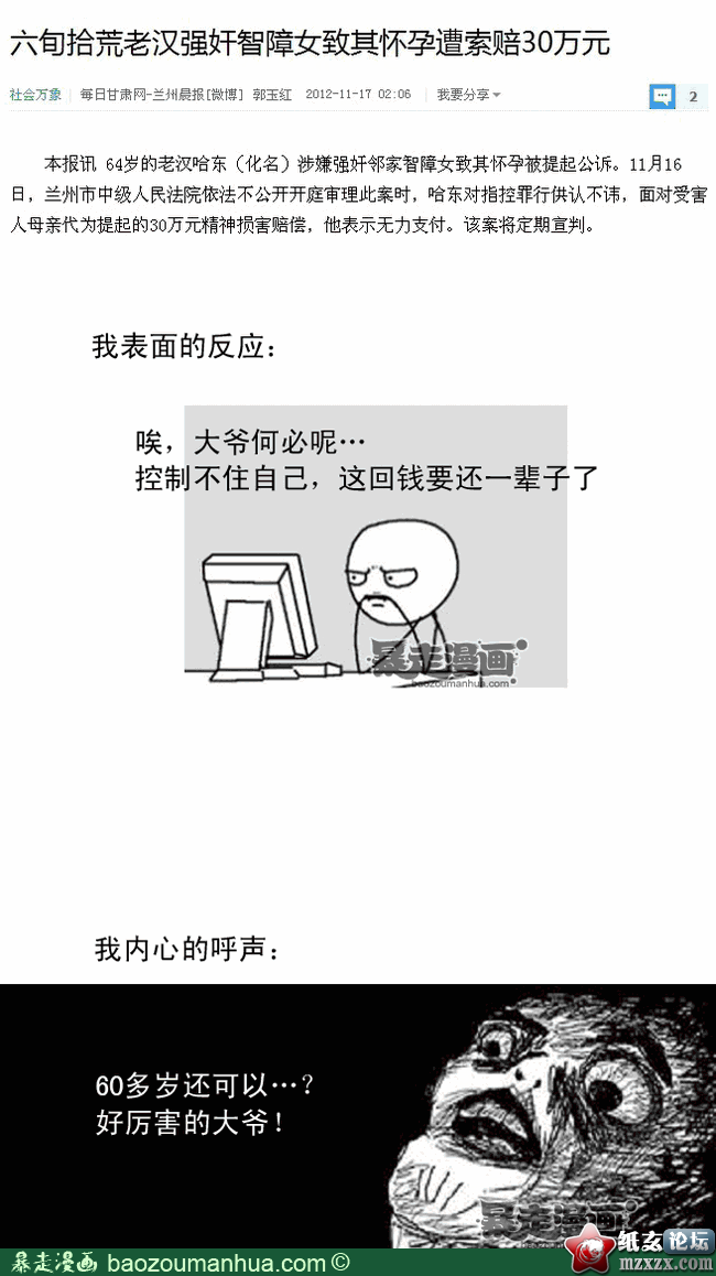 137e9051a369f428593244d039c187771.png