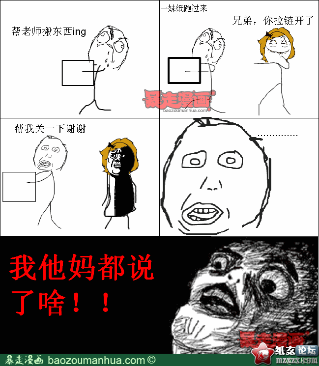 158222c03d11a40e3814d52e6064da7dc.png