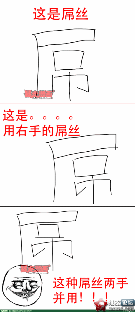 13880ffaa9970403c85ff75b967b1e7bd.png
