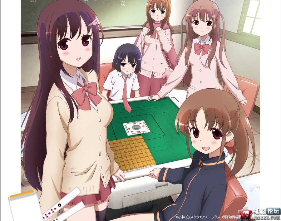【11.24】「咲-Saki-阿知賀編」第13話放送日決定
