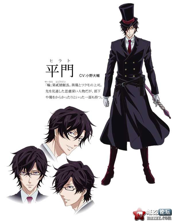 hirato.jpg
