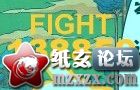 求超越
