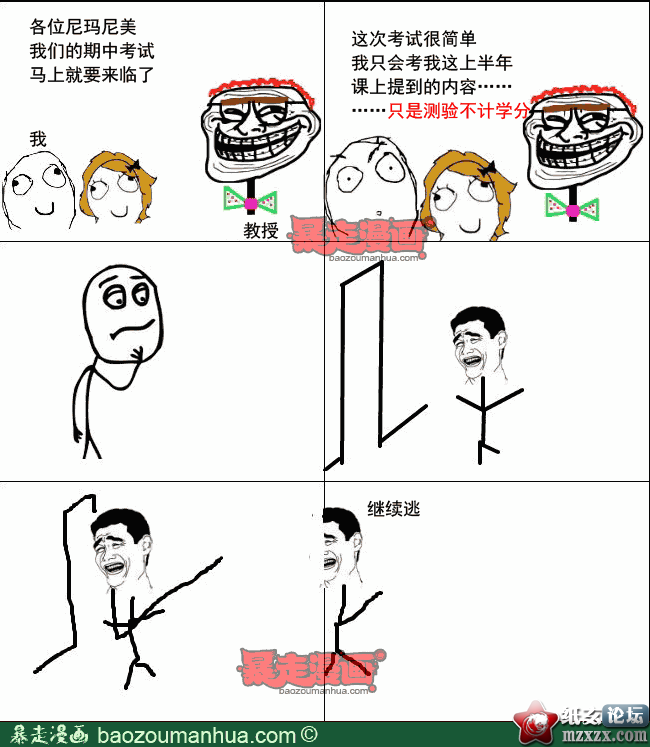 1354e2a9c7f5a4be8b9bd4bac5b19a1ed.png