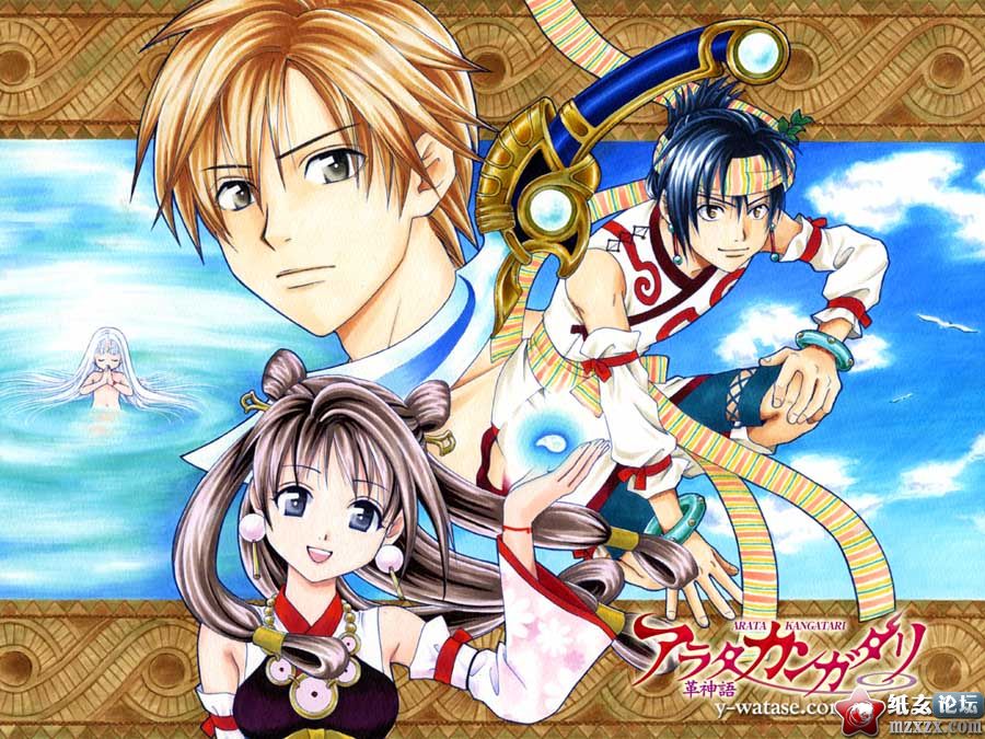 【12.07】渡濑悠宇原作，漫畫「革神语」TV動畫化決定，將於明年春季播放