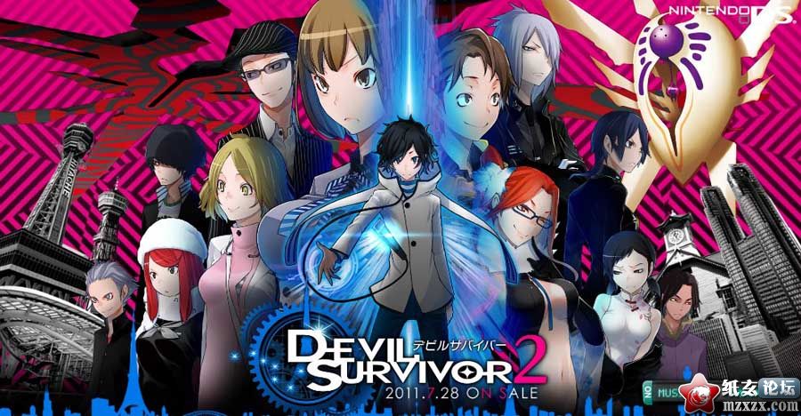 【12.07】NDS遊戲改編，「恶魔幸存者2」（DEVIL SURVIVOR 2）TV動畫化決定