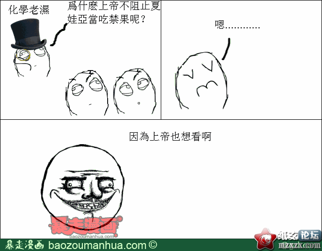 1e80d046780134f28bdd5a218da879544.png