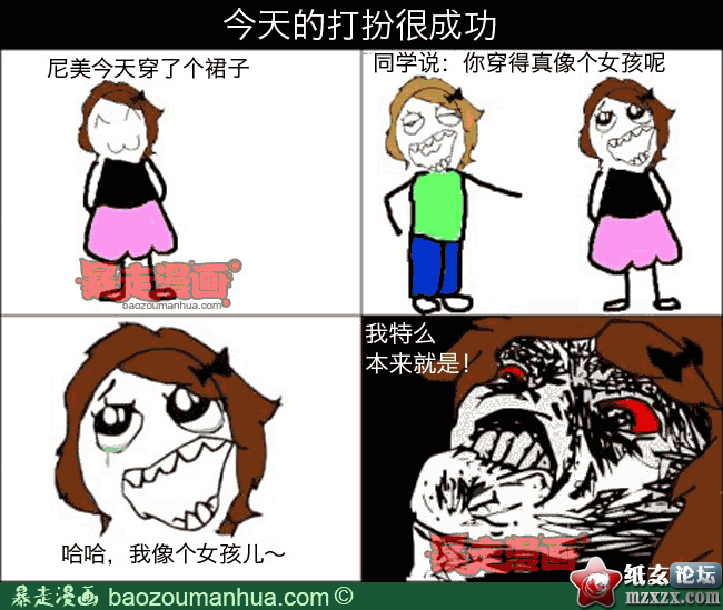 153d65db675334fe783b8aa72c8d8a080.png