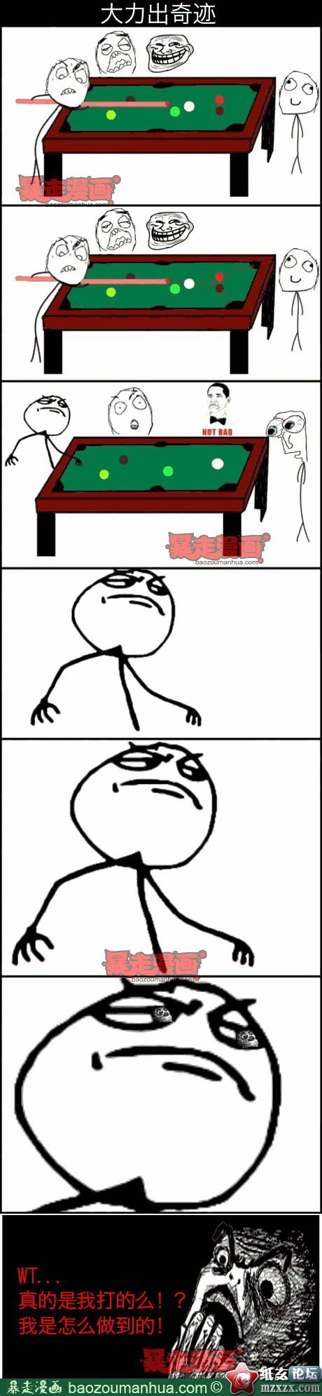1671bb1e83884470ea7cc89f375590595.png