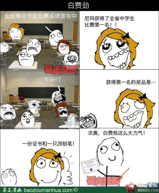 1b0403d1fd43141d5b5a401b1ed291c8a.jpg