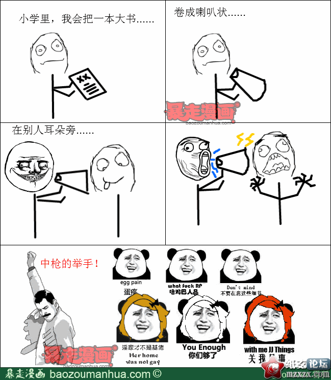 180e3d05600fc4c58877107039b930e6e.png