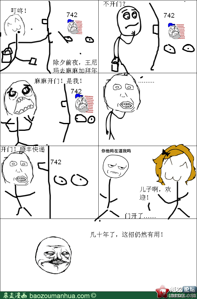 13552027106677773.png