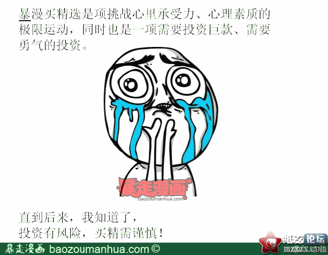 1a010b8b6b9634bc4a81bba9750aa3071.png