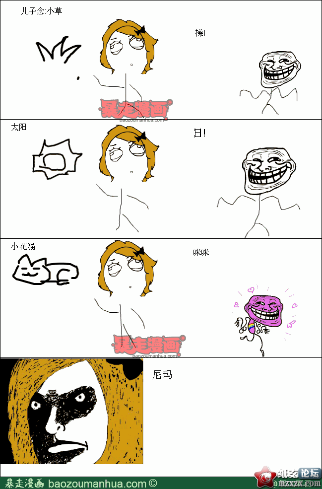 11ade6d117954412b86237b7e906f021c.png