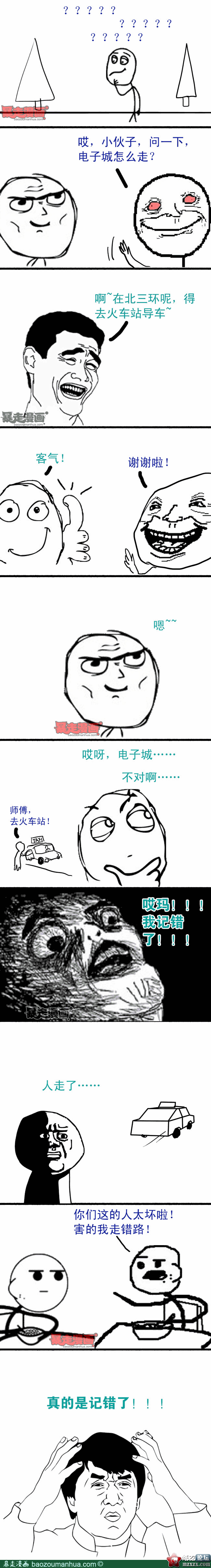14dcf8607004c4379a6f4f64d0cd8be65.png