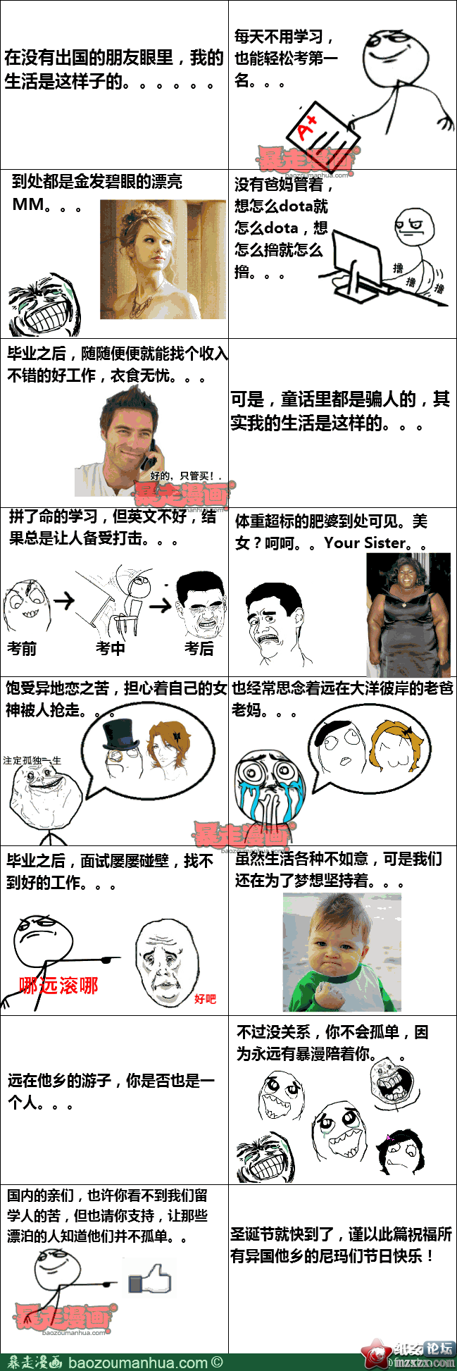 168487bc332ae4dff94f13e316294b602.png
