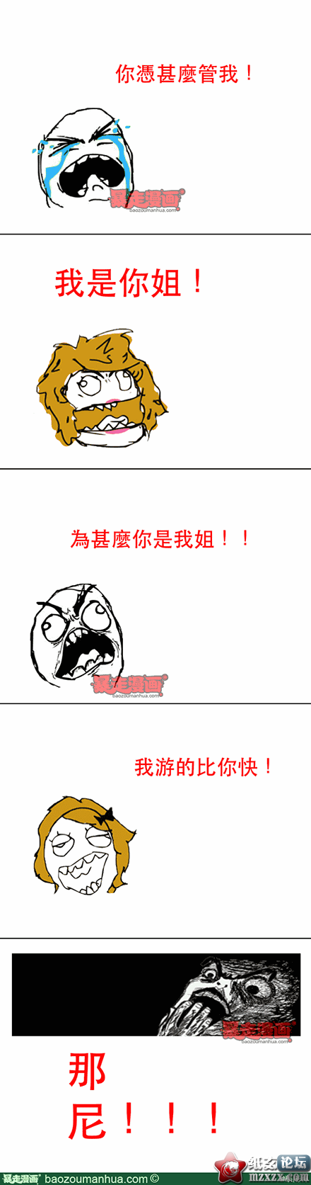 1baeabe14f4204c1b817b6ec53f9cd8a9.png