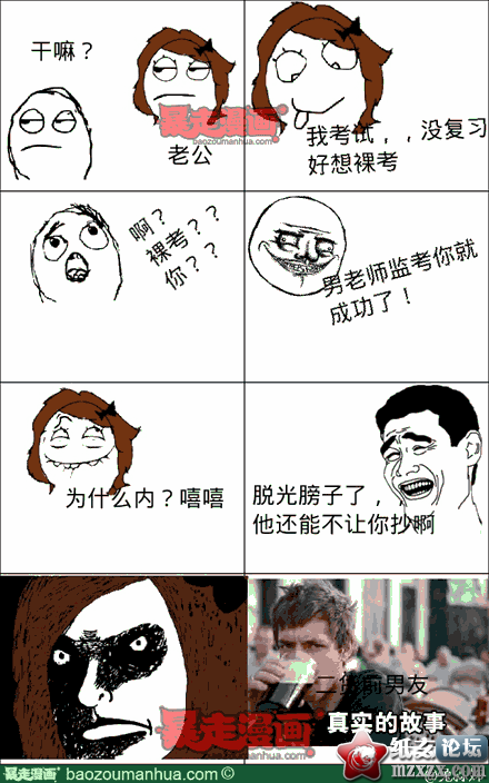 1bb6752714bf845e78871d775de54547e.png