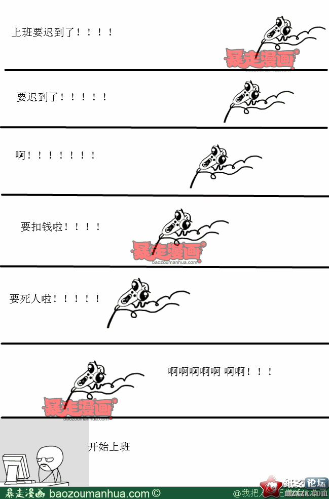 1c0785c2a98a54c82bc816fc19474950d.png
