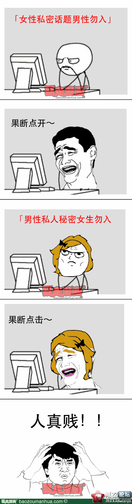 1f522d7fb672844d281f0df41386fda3c.png