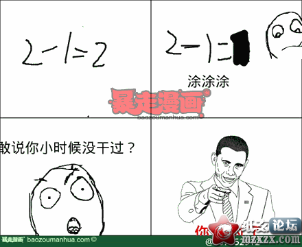 1d7f30df5d459408ea4992e1602f47e5a.png