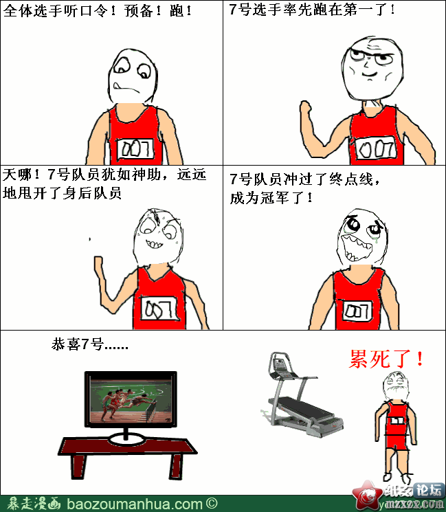 14f0382e3269e4c4ca023b3a333a2c104.png