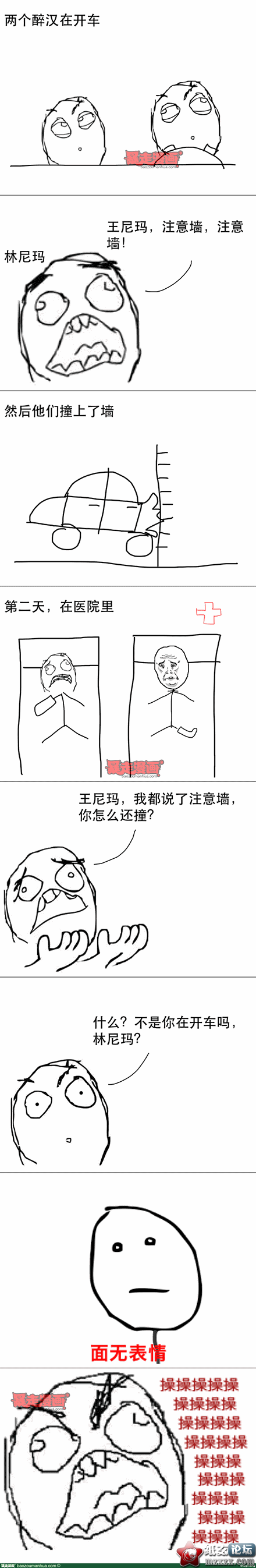 16f295e62d4904035af9000980870d573.png