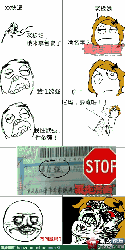 17a3dc55b05084130826ca115b6c46688.png