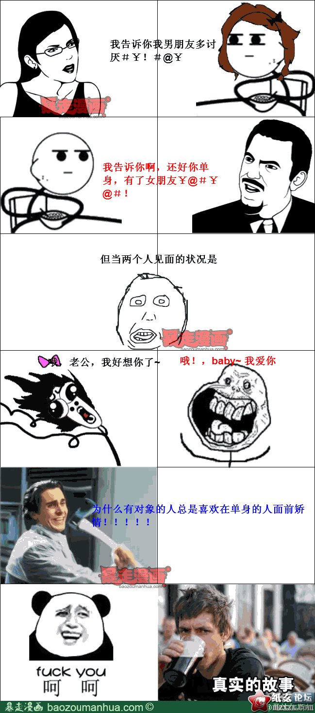 19a94240901d243db92833dc4e624b21b.png