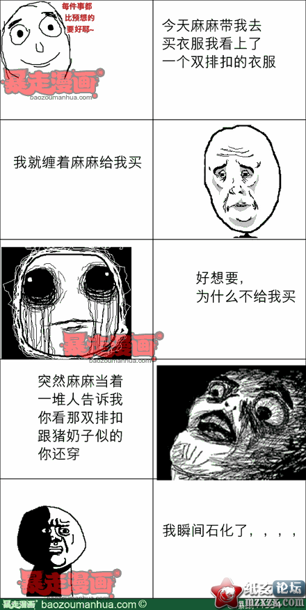 158cad204faa340159930071f86bad6ce.png