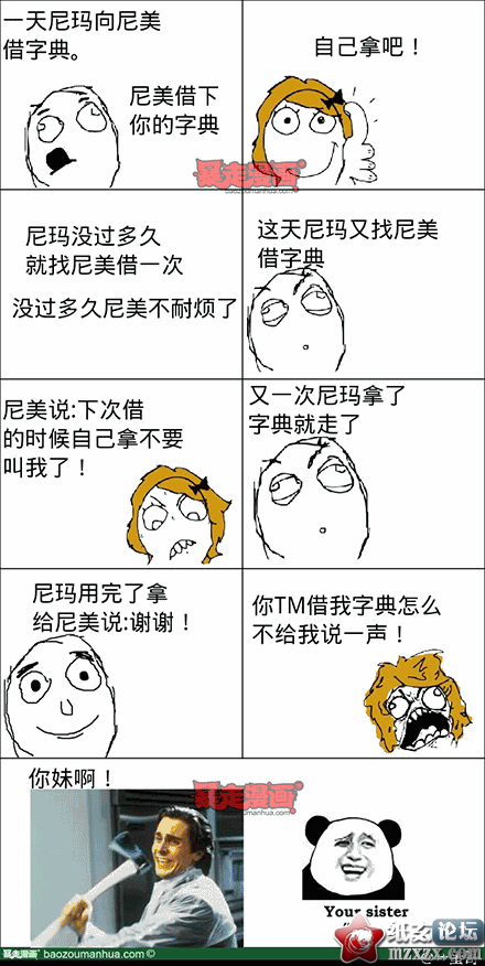 169e635f9477d43c88dfda75efef7f86a.png