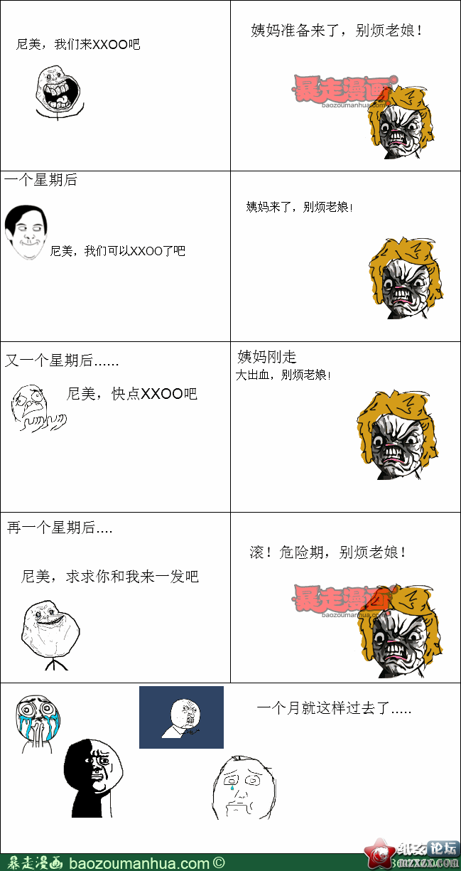 1580cb541edb34188ac5e1a2e8258a977.png