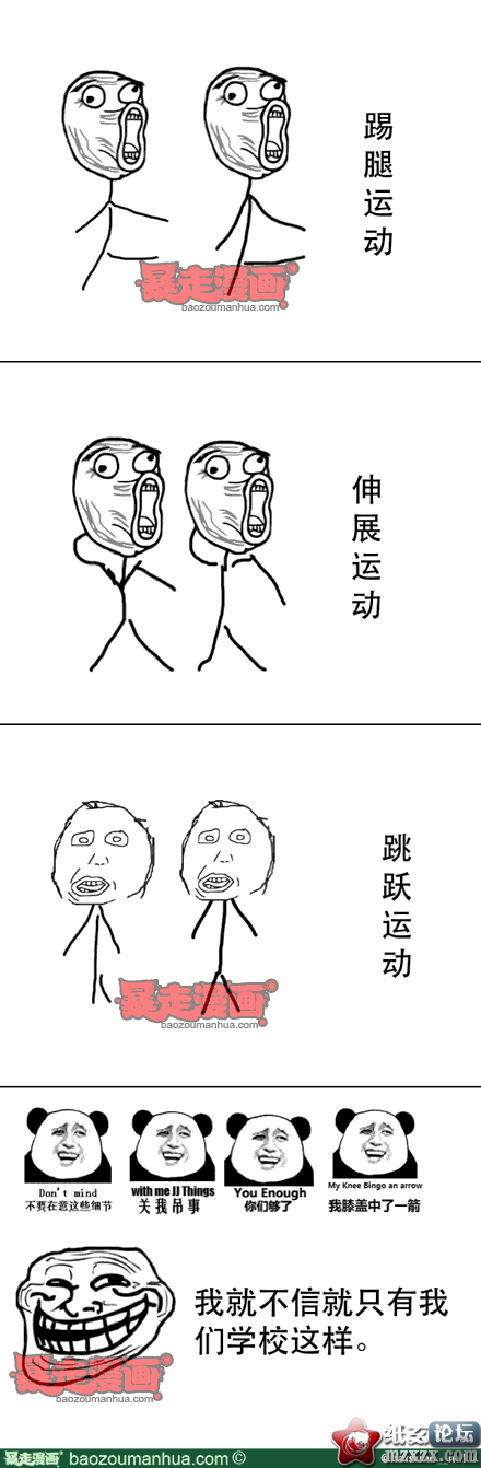 188997f311f384632ac1c01f18ff24587.png