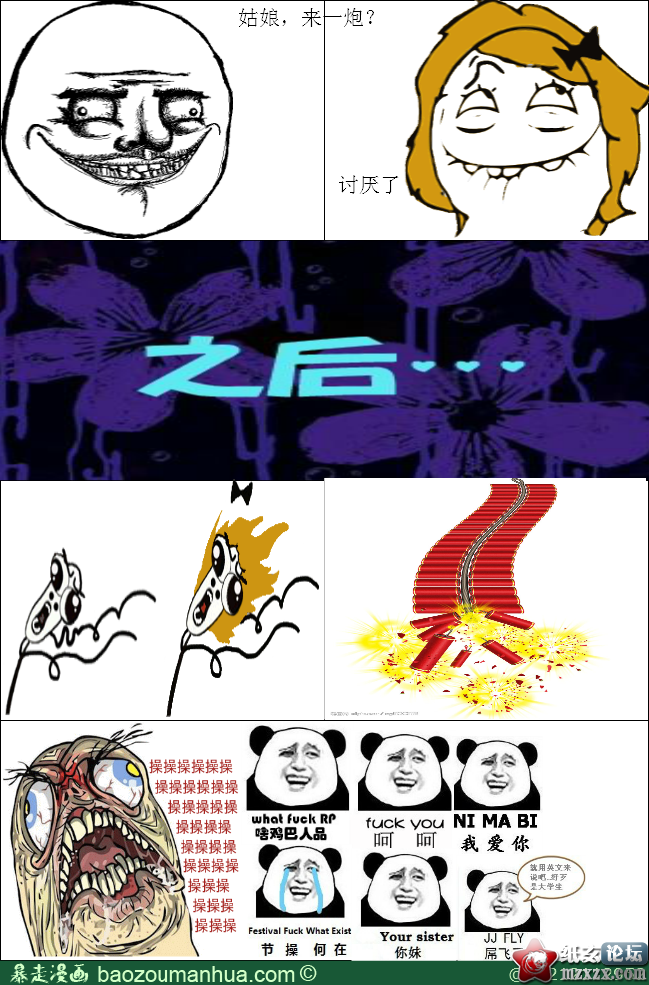 13535059770463017.png