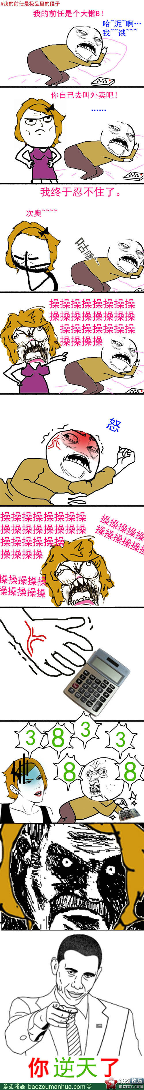 c268fdf9bb10d336.jpg