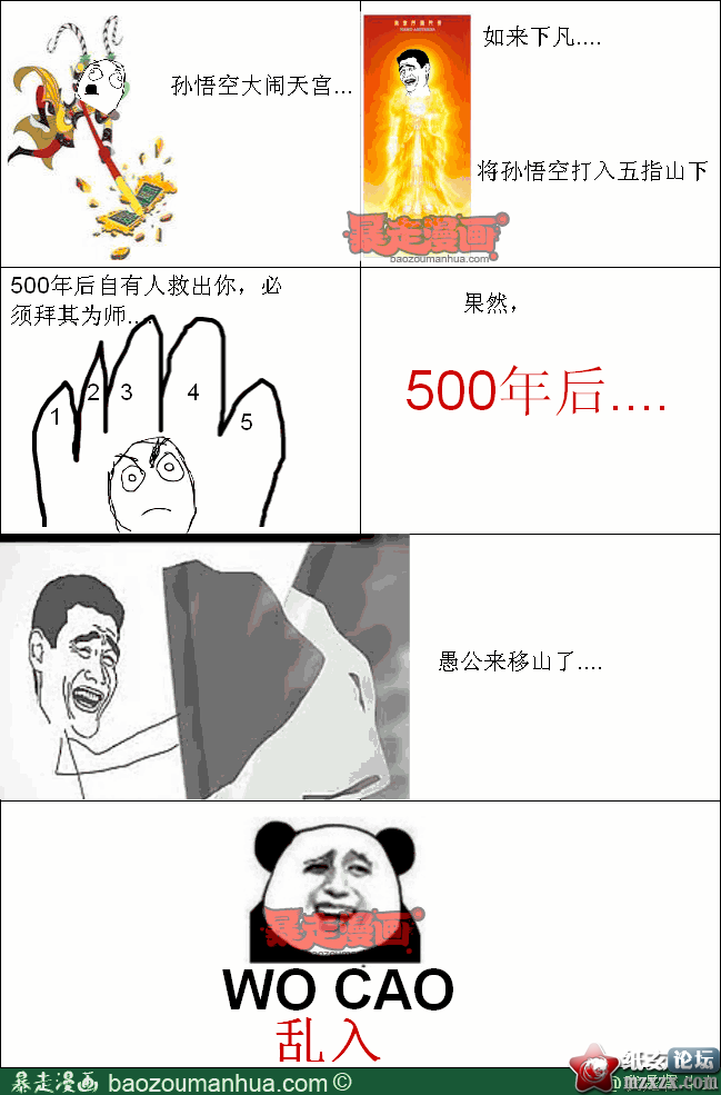 1d7cffb1c10dd4160be98f0a80ec41e50.png