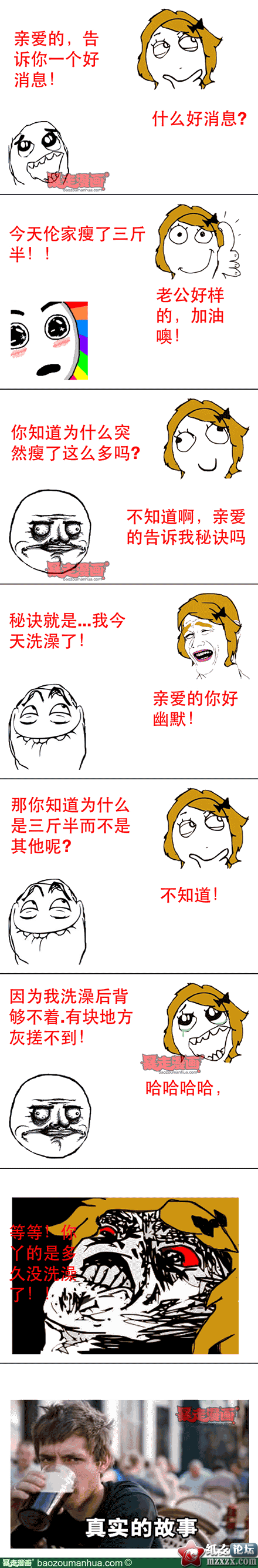 1e21745912b0f4b998759ce18c29c1f10.png