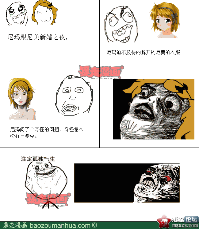 12b6287e5f38c4c80a10199d7cd116c9b.png