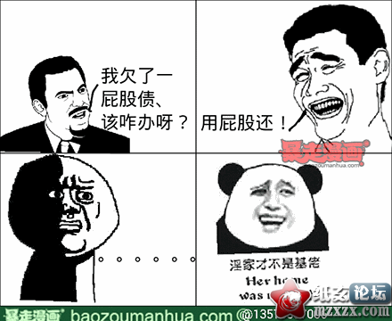 14a3f0a09ceda4fceb613a7fbb2743b22.png