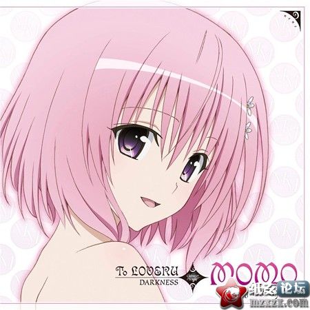 [121205]To LOVEる Darkness角色歌CD - MOMO(CV.豊崎愛生)