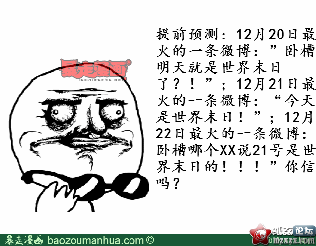 139e7e4ec6625440d9621b856e81148bc.png