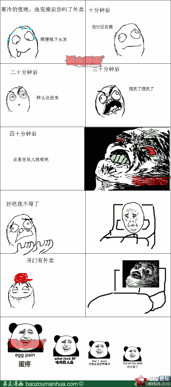 1d8b4243fd99f4a609e6460727b31c704.png