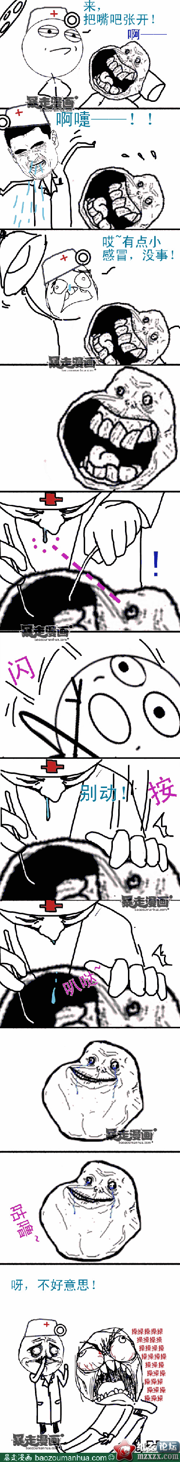 14df290015fec4df3a9dacb03a5ad6170.png